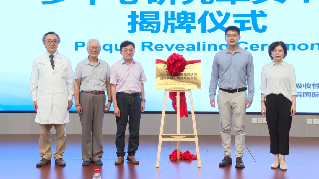 “看病难、看病贵”怎么治？国务院开出医改“药方”