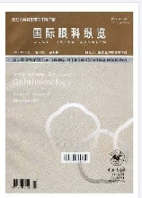 国际眼科纵览